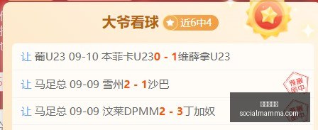 跨界联名鞋,款热销,电竞风潮席,新葡京平台官网,新葡京平台App,新葡京平台下载,新葡京平台登录,新葡京平台