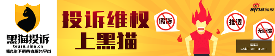 也门胡塞部,队再度空袭,沙特首都机,新葡京平台官网,新葡京平台App,新葡京平台下载,新葡京平台登录,新葡京平台