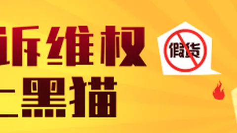 英雄联盟12总决赛，品牌合作助力夺冠